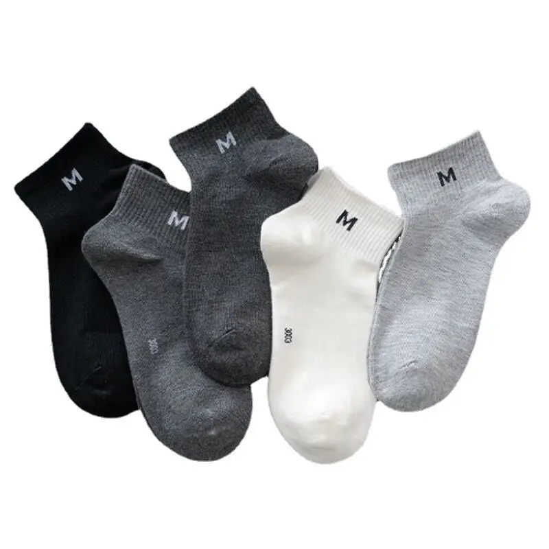 5 Pairs Men\'s Short Tube Socks Four Seasons Thin Letter M Series Solid Color Simple Versatile Light Mouth Low Top Boat Socks