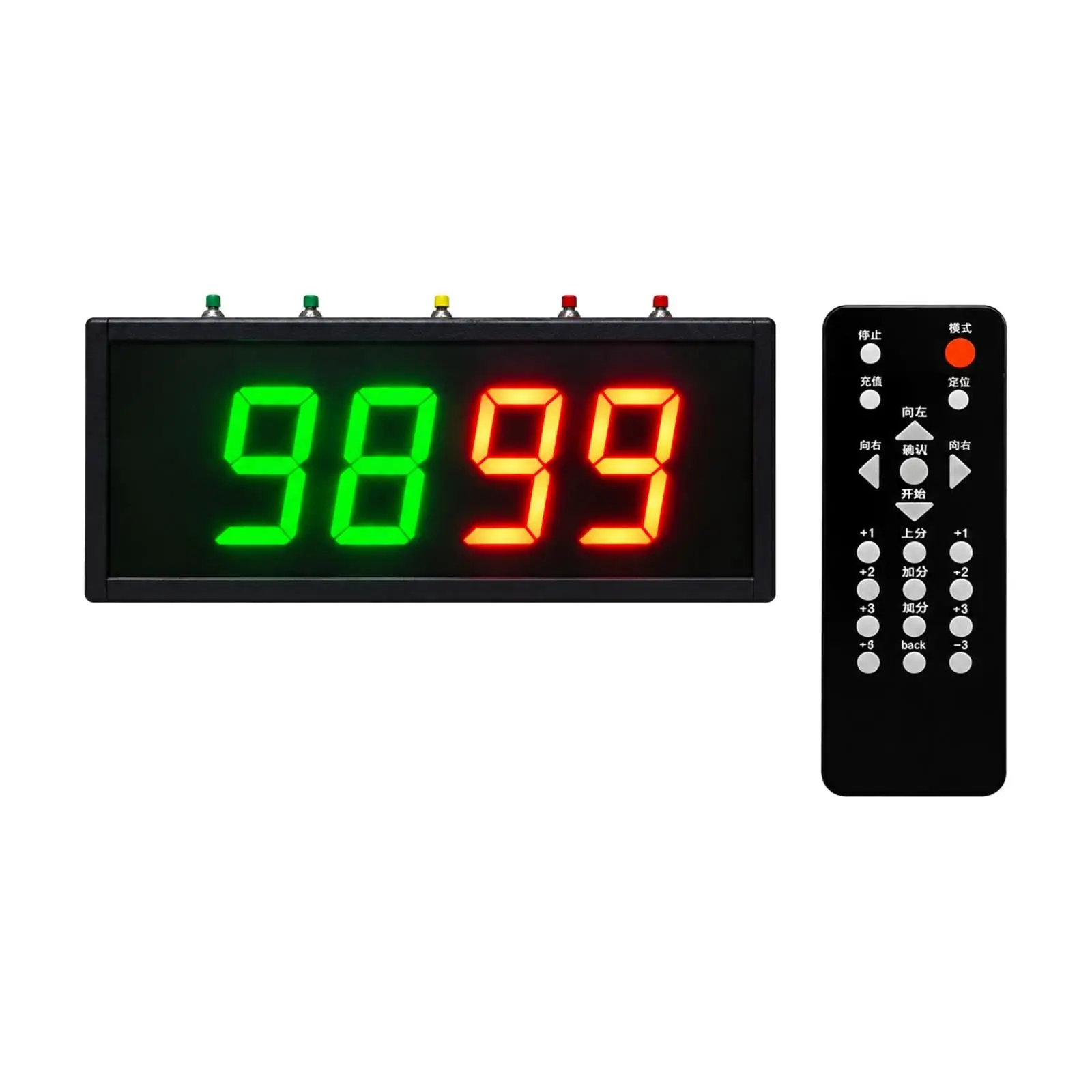 Electronic Basketball Scoreboard with Remote Control Dual Color LED Display for Gym Classroom Club Game Timer