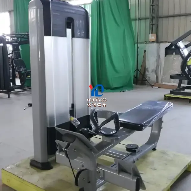 YG-6023 Commercial Adjustable Steel Gym Equipment Low Rowing Machine Pin Loaded Long Pull