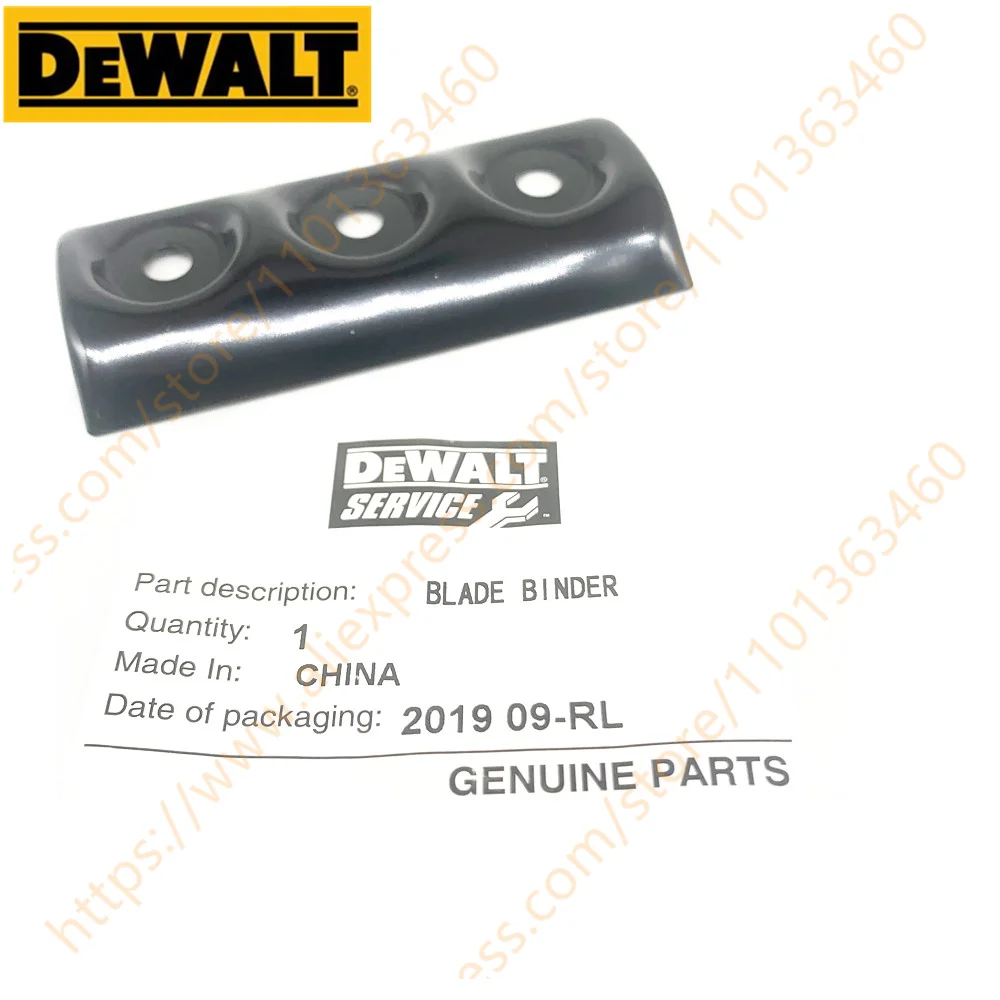 Зажим лезвия для DEWALT D26676 D26677 DCP580B