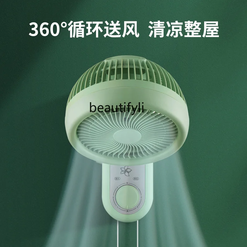 Wall Fan Wall-mounted, Remote Control, Air Circulation Fan