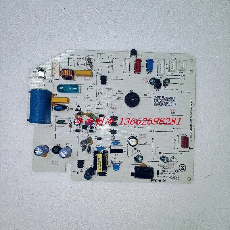 

New air conditioning motherboard C050402000001-R0 Z1D-H4PD-QLYT-M CTTC-G1DDZKD-00R2A