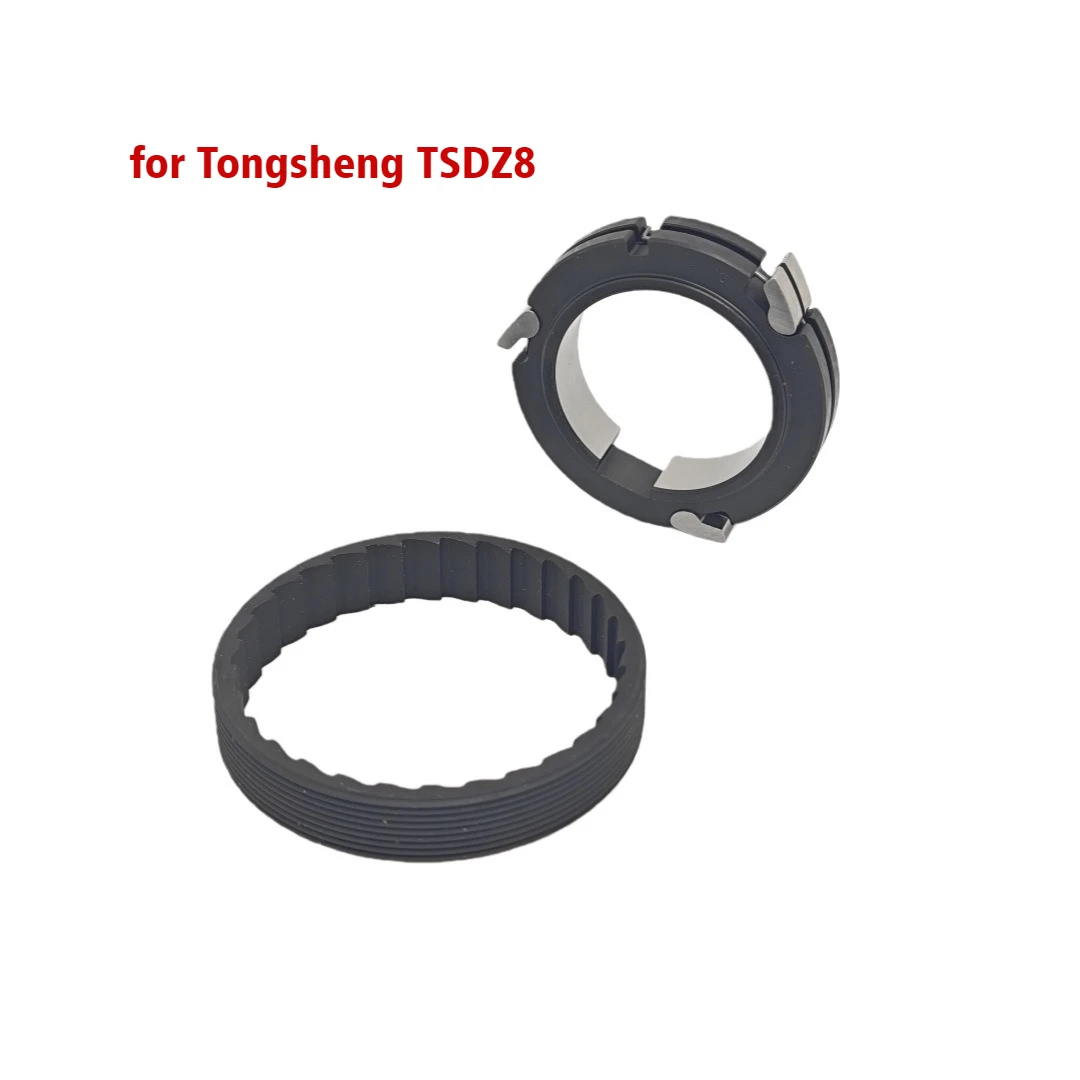 For Tongsheng Central Mid Motor TSDZ8 Motor Special Ratchet Clutch TSDZ8 500W-750W Metal Dedicated Paw Clutch
