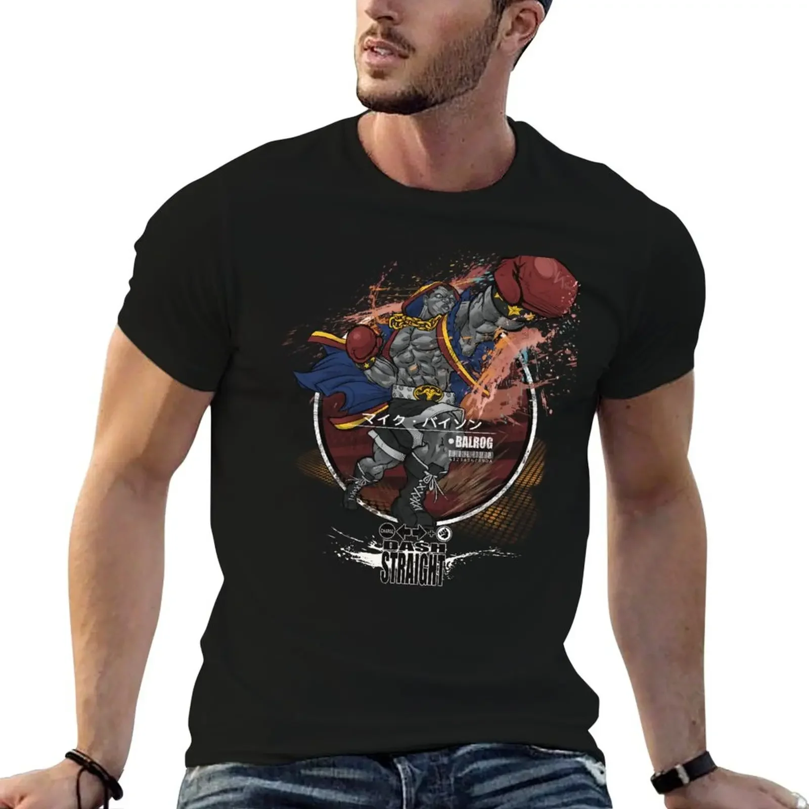 BALROG: DASH STRAIGHT T-Shirt sweat cheap stuff Men's t-shirt