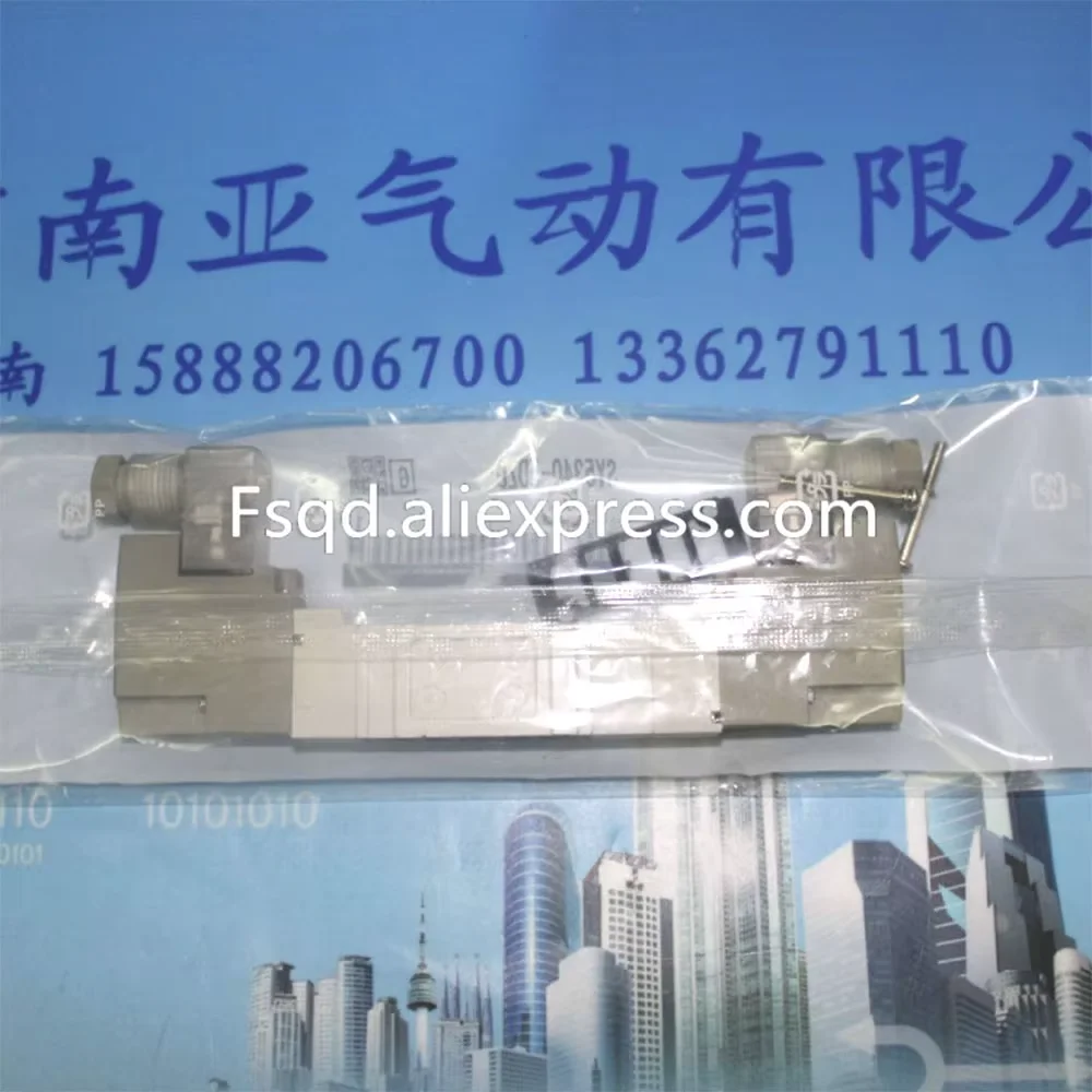 SY5340-5DZD SY5340-5LOU-Q  solenoid valve electromagnetic valve pneumatic component SY5000 series