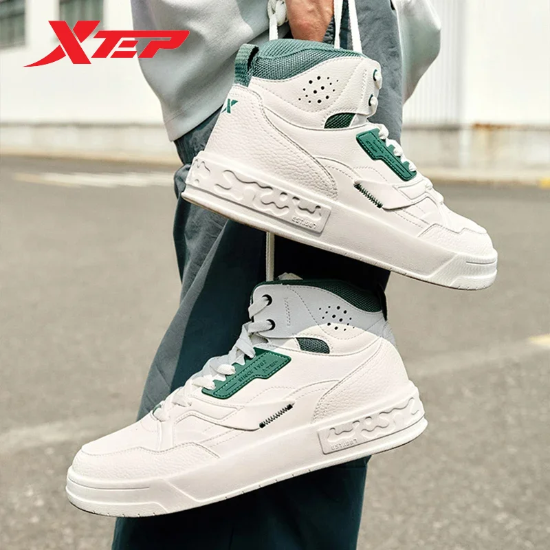 Xtep Mubai 2.0 Skateboarding Shoes Men Non-Slip High Top Sports Shoes Wear-Resistant Comfortable Soft Male Sneakers 877319310013