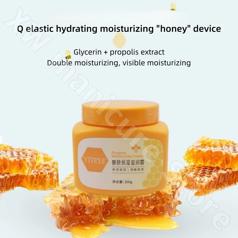 Propolis Moisturizing Cream 300g Moisturizing Refreshing and Non-greasy Improving Dryness Soothing and Repairing Cream