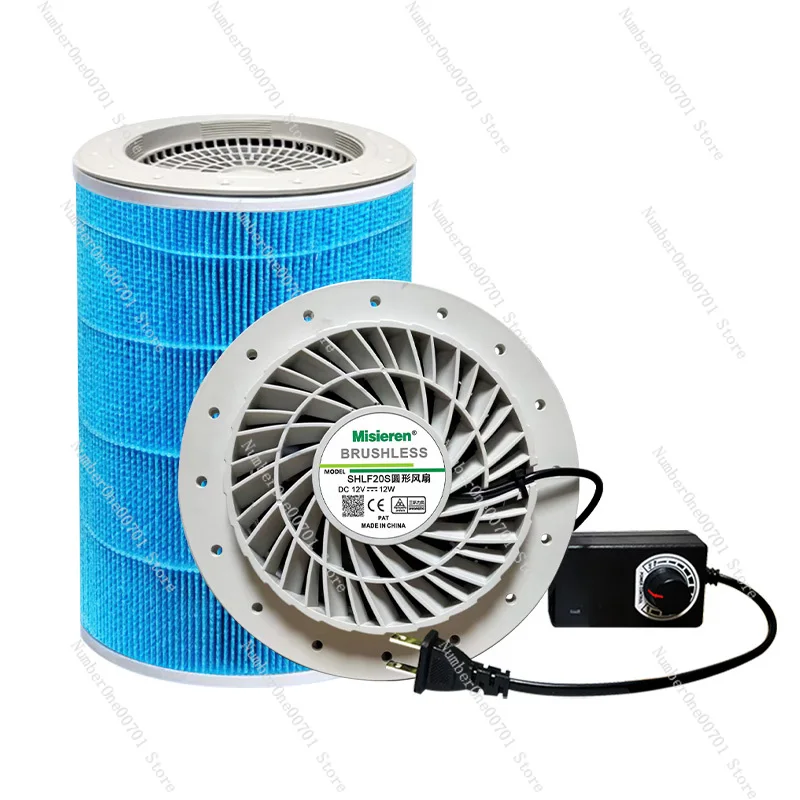 

air humidifier water-absorbing antibacterial and anti-mildew filter element household 110V-220V adjustable speed 20S round fan