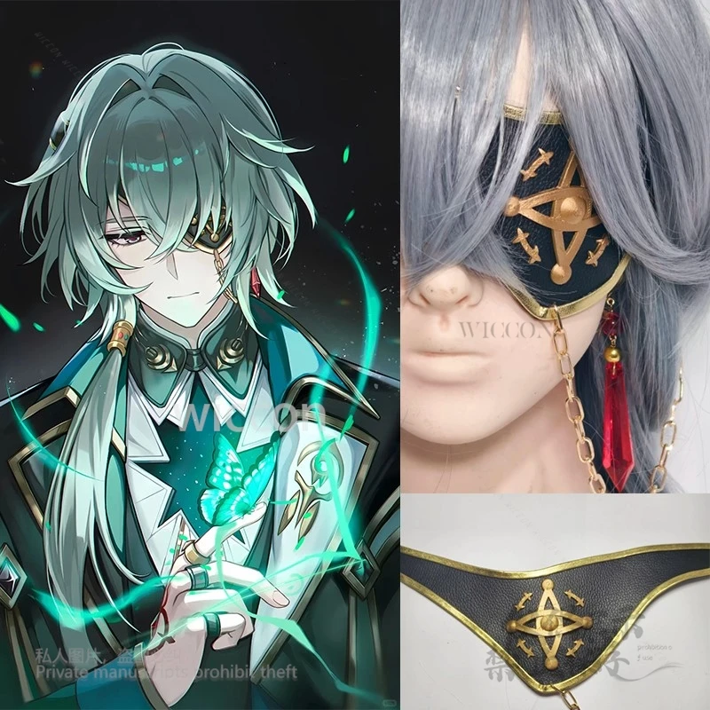 

Анакса Косплей Игра Honkai: Star Rail Blinder Patch Маска для глаз Серьги Реквизит Аксессуар Женщины Мужчины Зажим для ушей Hallowmas Party