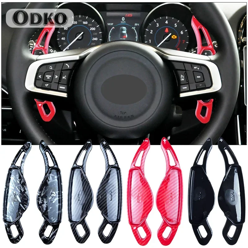 

Car Steering Wheel DSG Extension Shift Paddle Shifter For Jaguar XF XE XJ F-PACE F-TYPE X760 X250 X260 X761 X351 Auto Accessory