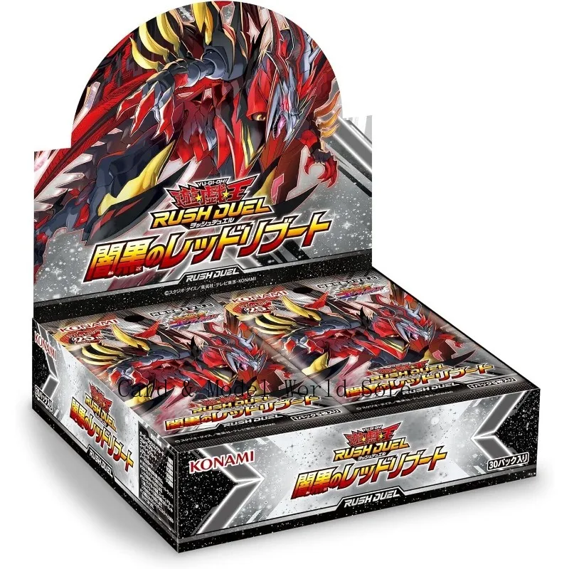 

Yu-Gi-Oh OCG Duel Monsters Rush Duel Dark Red Reboot BOX Japanese Yugioh Konami Official Card