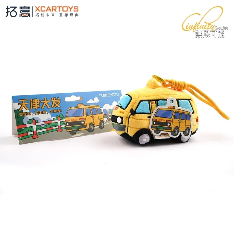 

Мягкие игрушечные машинки Xcartoys 1:64 Модели