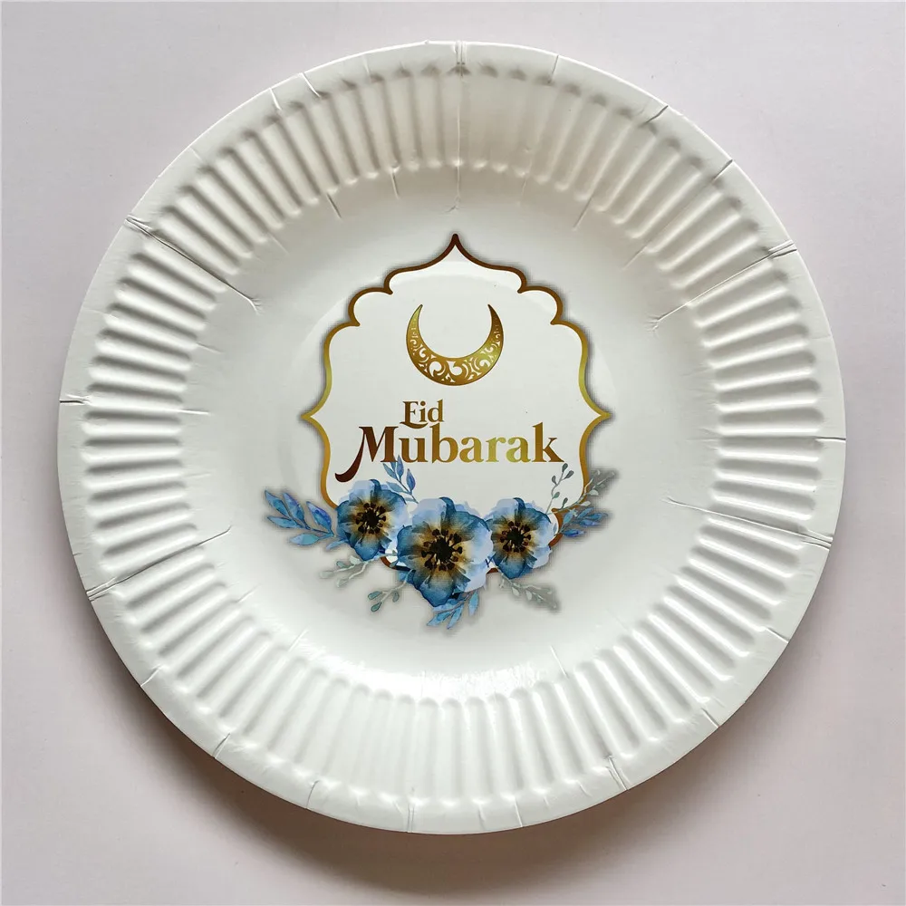 EID Mubarak Disposable Tableware Paper Plate Cup Napkin Ramadan Mubarak Muslim Islamic Festival Party DIY Decoration Supplies