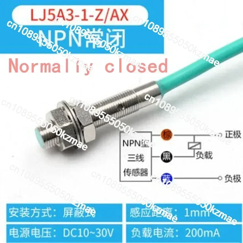 3-Wire NPN Normally Open 24v12 Sensor Metal Induction PNP Inductor M3/M4/M5/M6 Miniature Proximity Switch