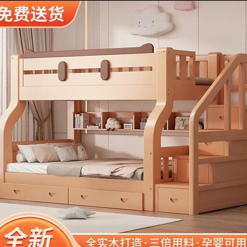 Solid Wood Bunk Bed Household Upper and Lower Beds High Low Bed Multifunctional Two Layer Combination Wooden Bunk Beds
