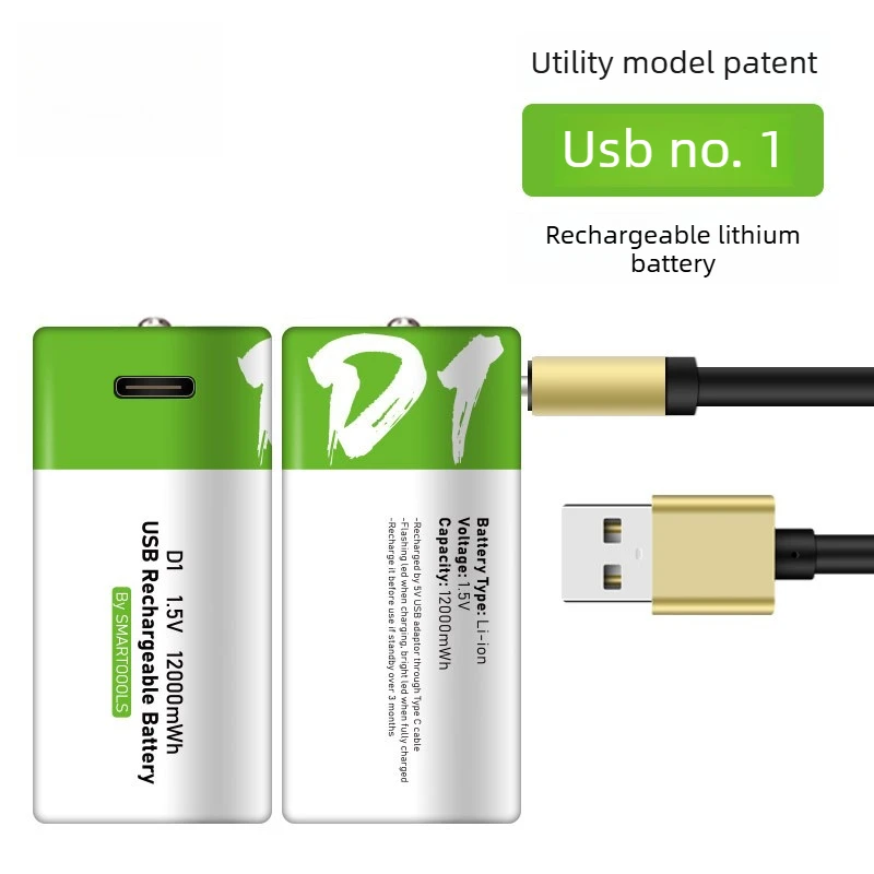 USB Rechargeable D Size Lithium Batteries LR20 Li-ion 1.5V 12000mWh with Type-C Cable for Gas Stoves Appliances Water Heaters