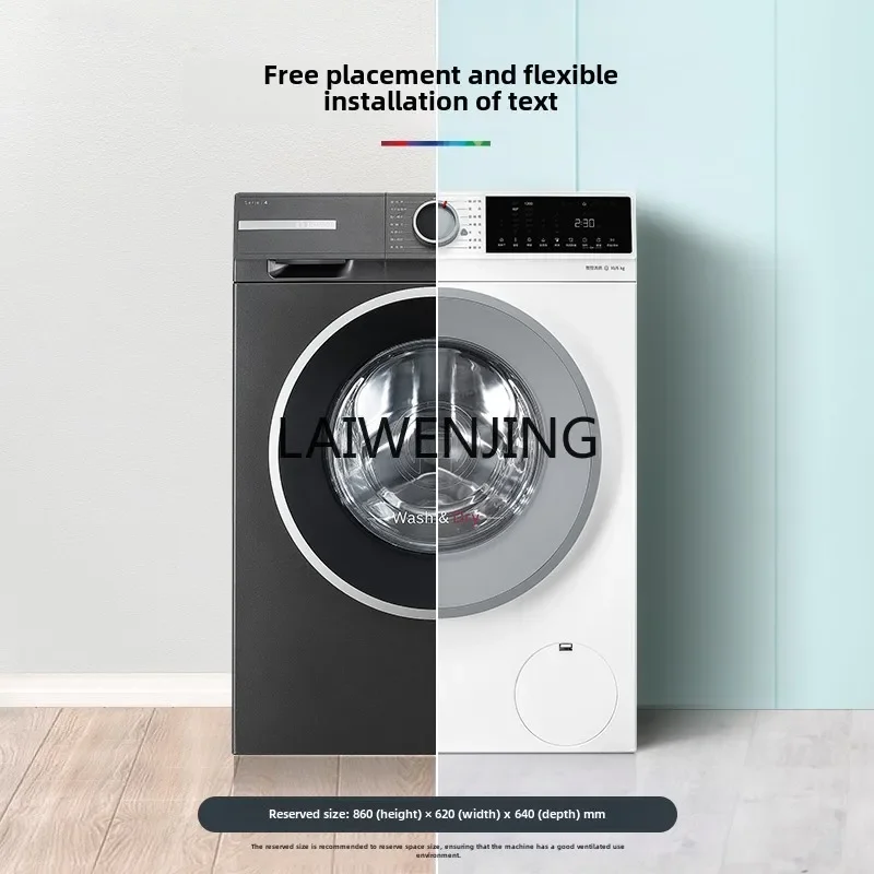 MJY popular 10kg automatic household washing and drying integrated drum washing machine