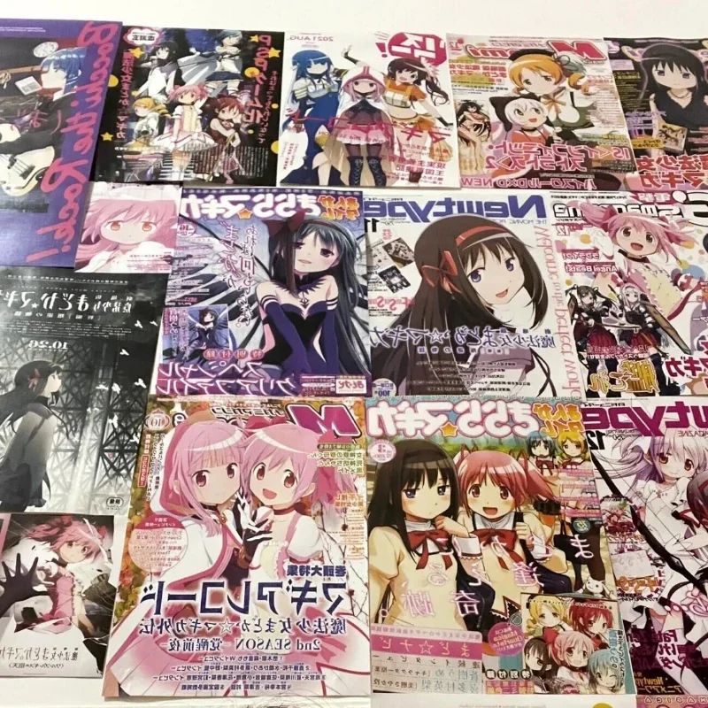 Kawaii Puella Magi Madoka Magica Adesivos, Magic Girl Poster, Adesivo de Parede, Papel De Parede Decoração Do Quarto, 20 pcs por conjunto