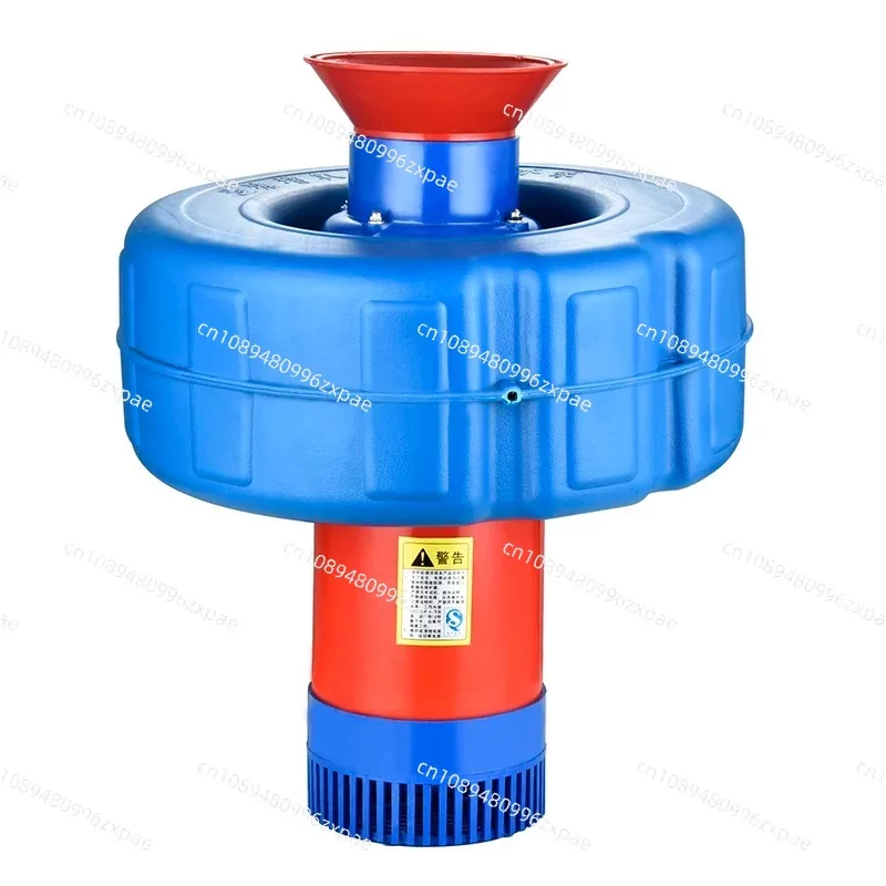 750w Fish Pond Aerator Oxygen Pump Household Breeding Irrigation and Drainage Sprinkler Oxygenated Water Pump
