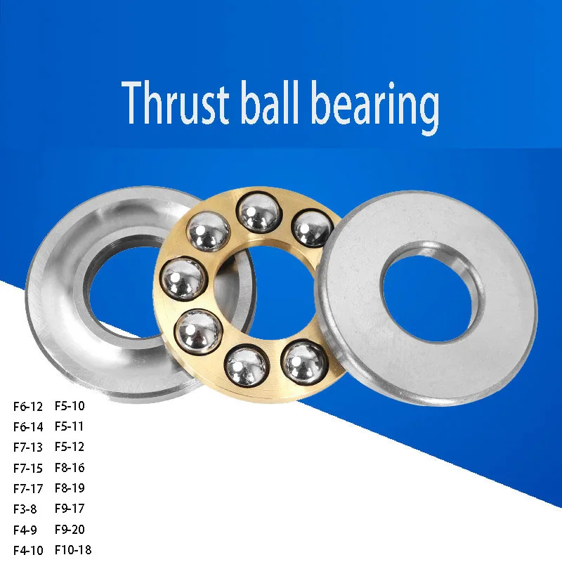 3PCS Flat Thrust Ball Bearings F6-12 F6-14 F7-13 F7-15 F7-17~F10-18 Are Used For Vertical Water Pumps Etc