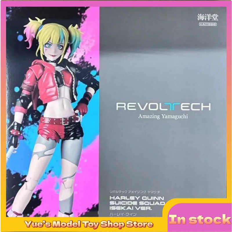 

【In Stock】 Harley Quinn Harley Quinn Suicide Squad From Another World Action Figure Animation Model Toy Collection Gift