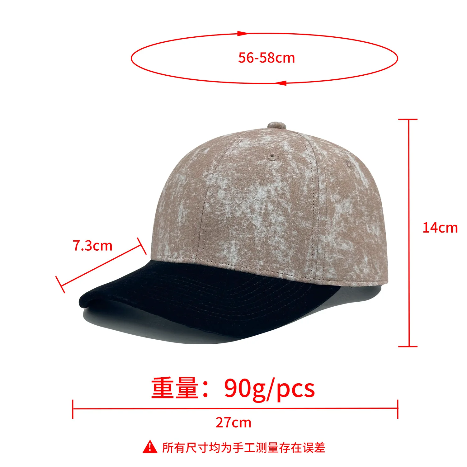 Custom Logo Embroidery Print Baseball Cap New Fashion Slightly Curved Brim SunscreenTrucker Hat Outdoor Breathable Sport Caps