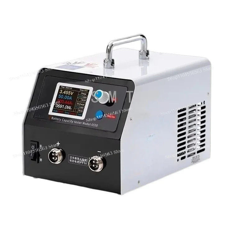 0550 High current 5V 50A charge and discharge detector aging load analyzer lithium battery capacity tester