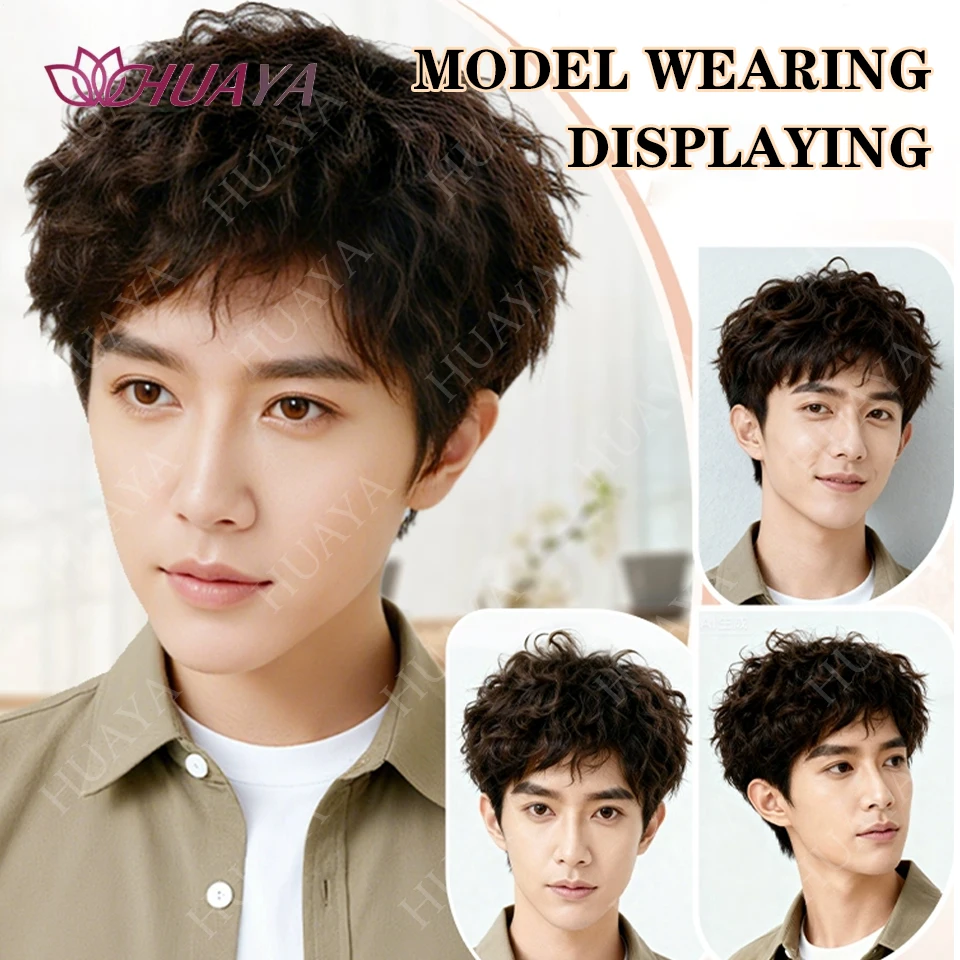 Thumbnail 4 - #5 Mens Hair Toupees Comparison Guide