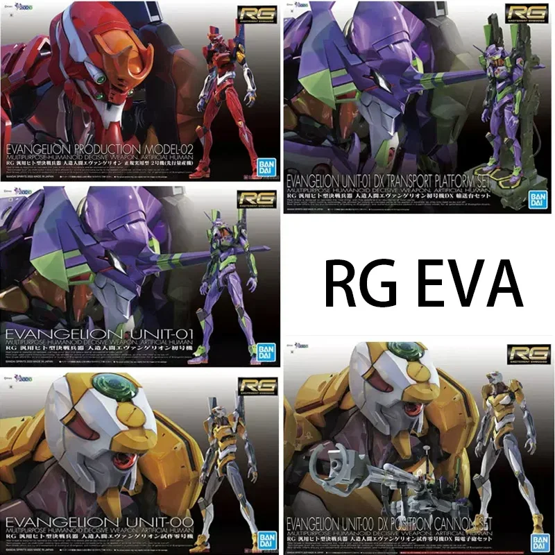 Bandai оригинальный RG EVA аниме EVANGELION UNIT 00 01 02 03 04 06 08, Коллекционная сборная модель, фигурки, игрушки, подарок для детей