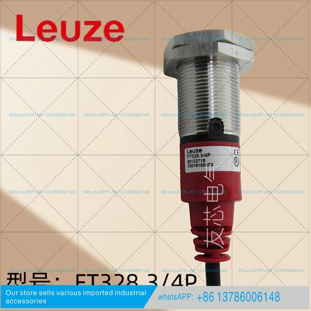 Lloyd's photoelectric sensor FT328I.3/X3/2N/4P FT318.3/2N ET328I-400.3/2N