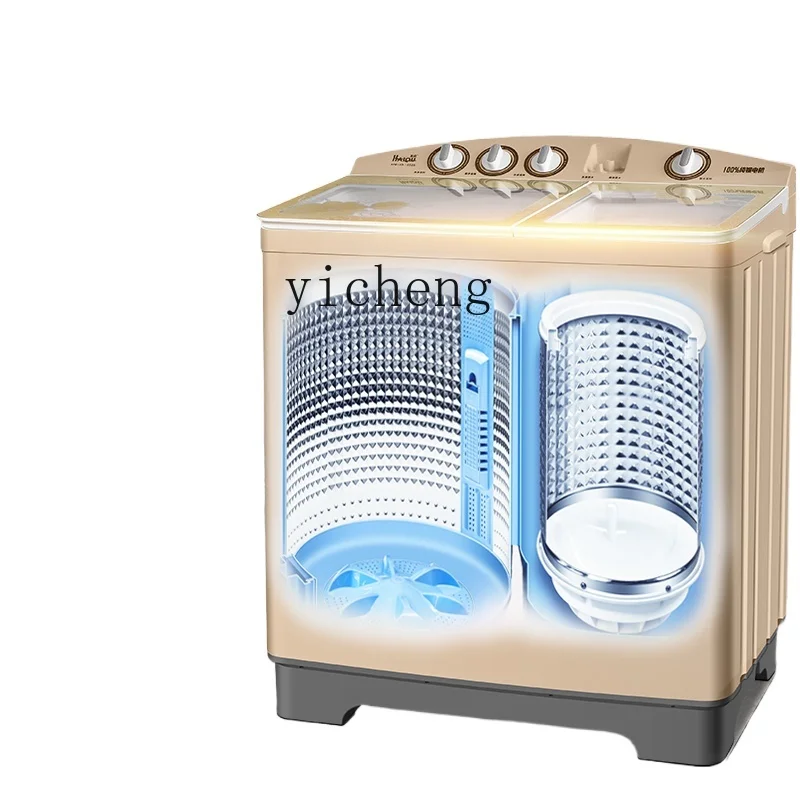 Tqh Semi-automatic Household Double Stainless Steel Barrel Old-Fashioned Large Capacity Washing Machine Bar Cylinder