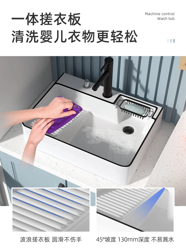 Table Basin Side Drainage Platform Laundry Basin with Washboard Side Drainage Inter-Platform Basin Ceramic Balcony Wash Basin