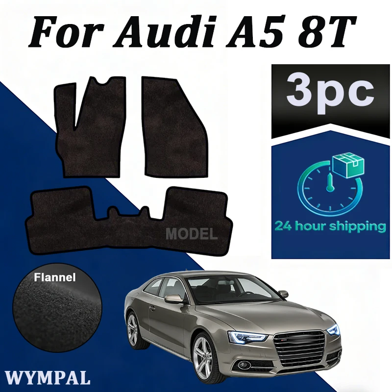 

Велюровые коврики для автомобиля, передние, для Audi A5 8T Coupe (2008-2018) - черные