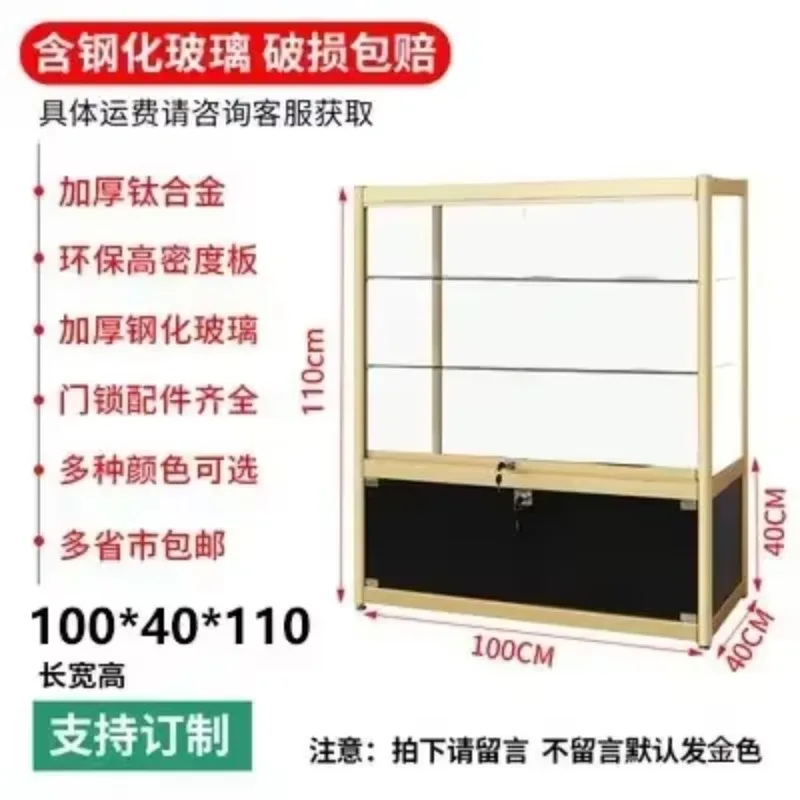 HYS Commercial Multi-layer Storage Rack Department Store Snacks Cake Food Glass Cabinet Shelf