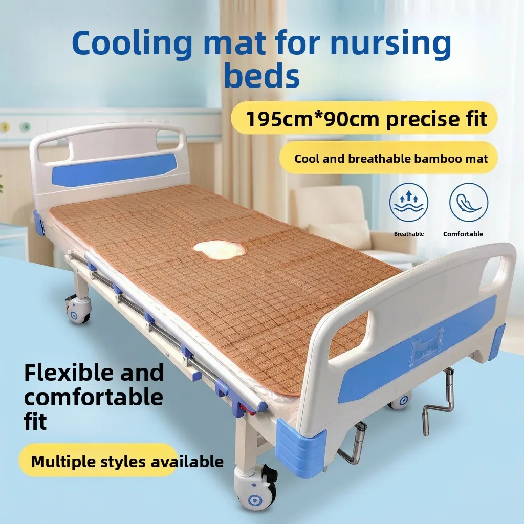 washable-ice-silk-vine-bed-mat-for-nursing-bed-with-hole-for-convenience-paralyzed-elderly-patients-summer-cooling-mat