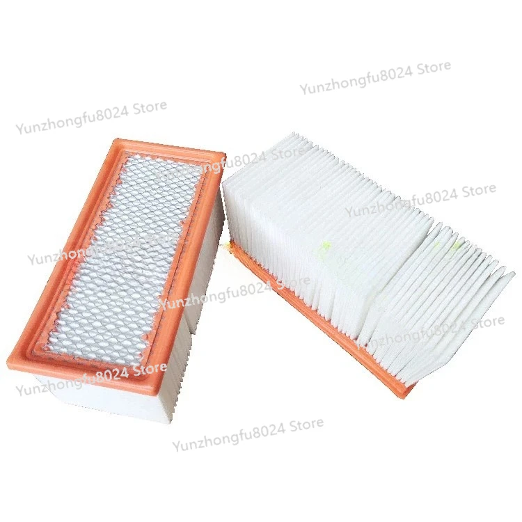 

Suitable for Air Filter 22338115