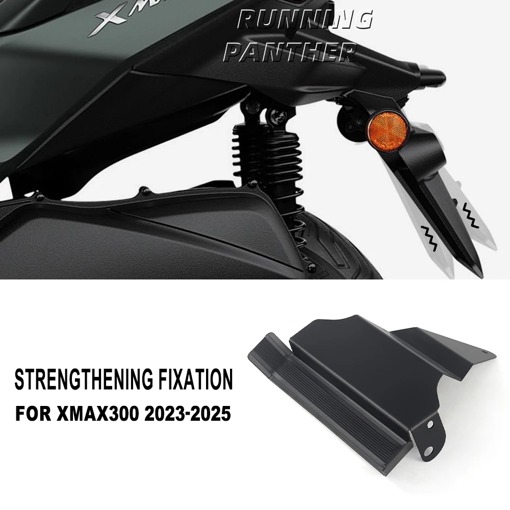 

Подходящий держатель номерного знака, фиксированный кронштейн для Yamaha XMAX 300 XMAX300 X-MAX 300 2023-2025, аксессуары для модификации мотоцикла