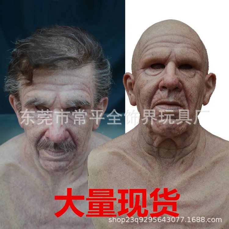 Elderly Woman Man Mask Wrinkle Full for Head Mask Grandpa/Grandma Face Mask Devil Novelty Supplies Halloween Party Cosplay Props