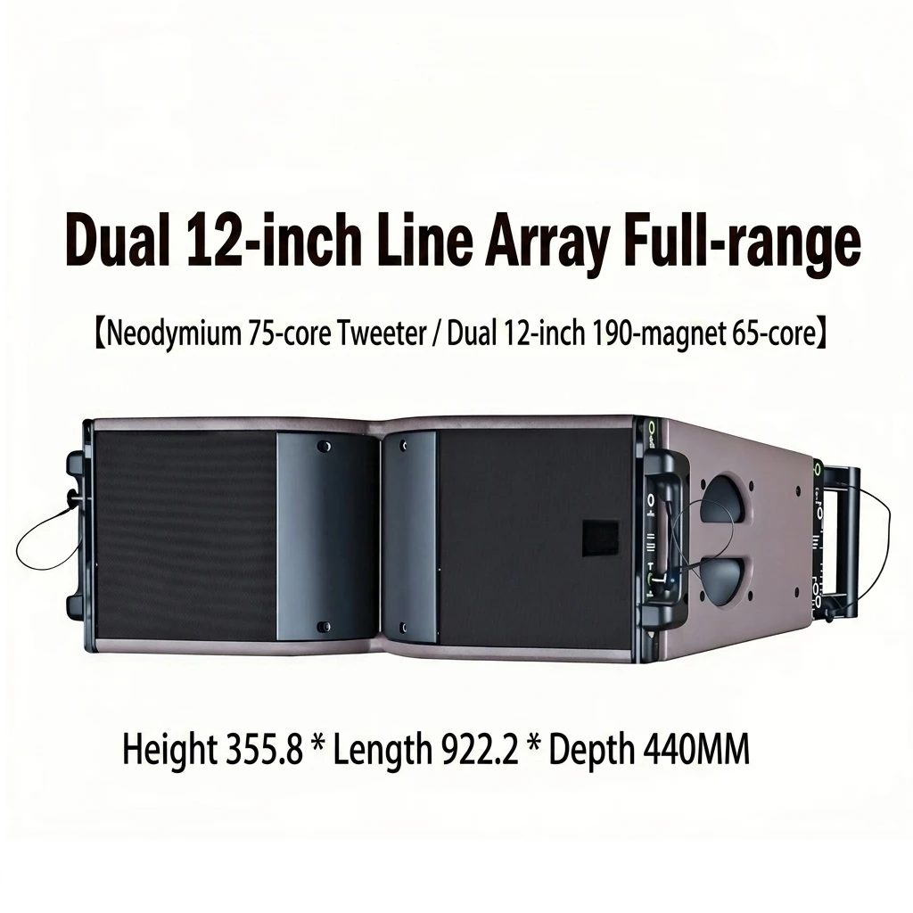 LA-12Dual 12inch Outdoor Waterproof Neodymium Metal XLR Portable Large Event Stage Performance Sound Professional Line Array