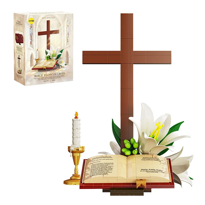 The Bible Jesus Cross Building Blocks Set Simulation Holy Book Flower Cross Bricks Toys Adults Ornamnets Christmas Gift