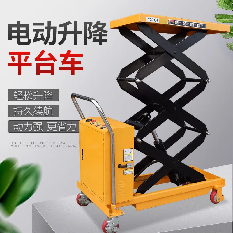 Customizable Customized Electric Lifting Platform Car Lift Scissor Lift Pit Fixed Climbing Car Movable