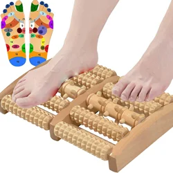 Double Foot Foot Roller Massager, Relieve Plantar Fasciitis, Heel Pain, Wooden Massager Upgrade Large Size