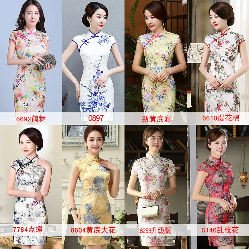 Dress Floral Printed Women's Short Improved Cheongsam New Young Chinese Retro Slim Fit Daily Wearable Small Spring and Summer1Pc