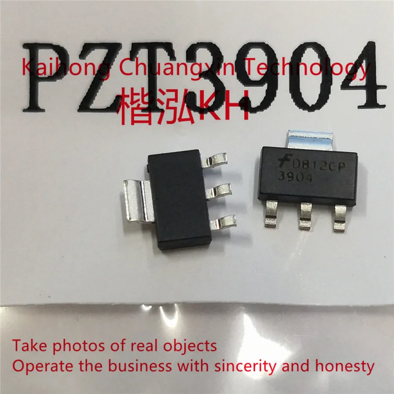 5개/몫 PZT3904 SOT-89