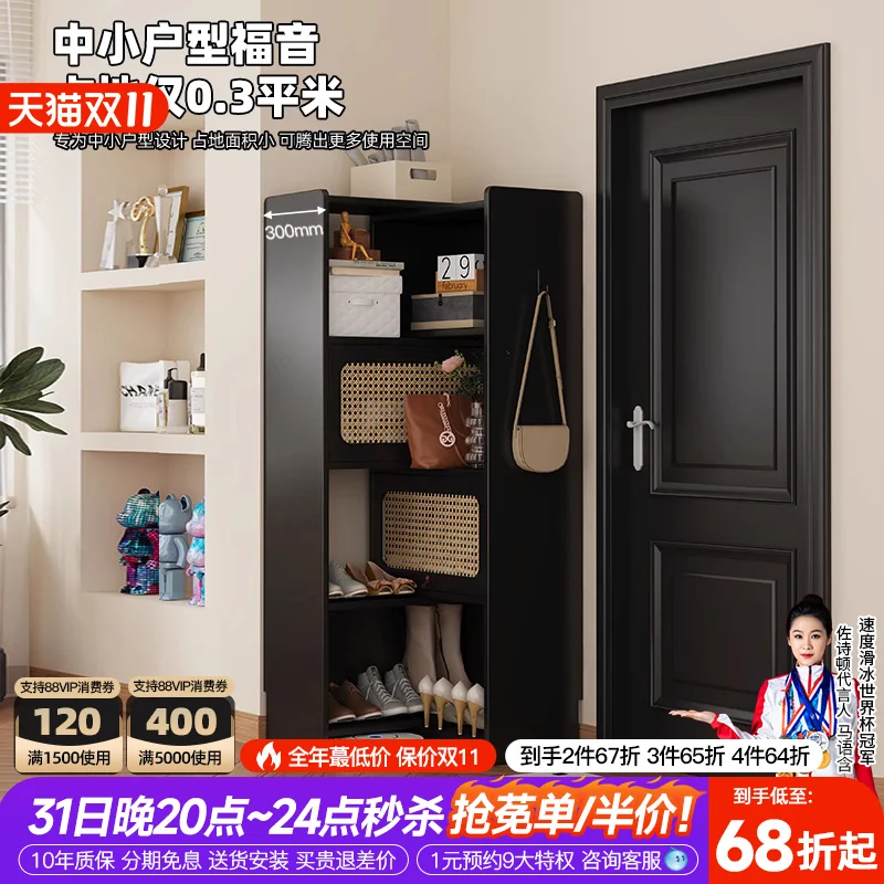 side cabinet shelf small apartment creative telescopic cabinet side cabinet shelf for storing things