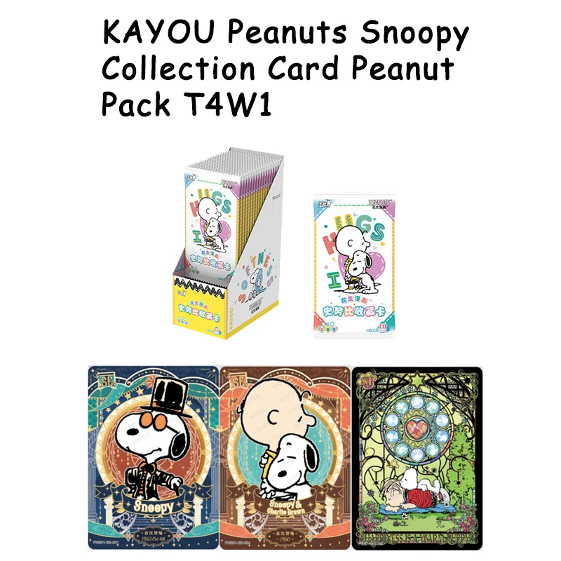 KAYOU Peanuts Snoopy Peanut Pack Vol1 Premium Trading Cards Collectible Gift Set For Fans And Collectors