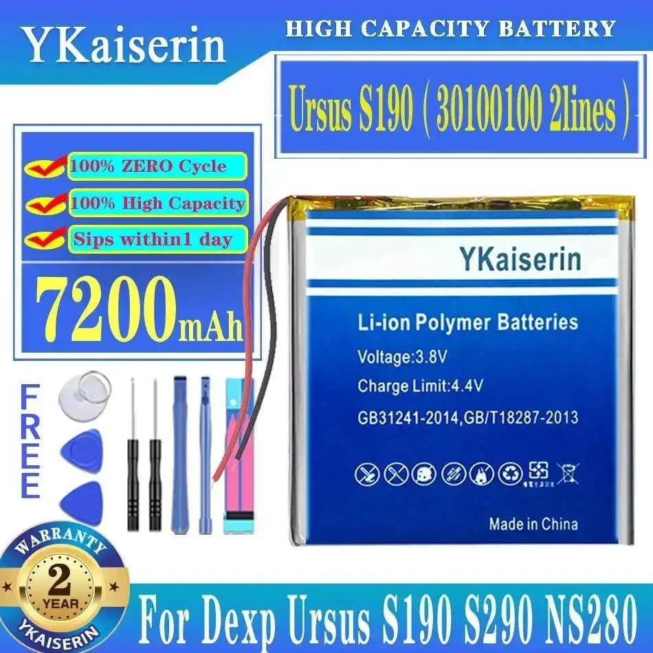

Аккумулятор для ноутбука 7200 мАч для Dexp Ursus S190 S290 NS280 A179i 10XW Z380 NS180 8 Вт 3G P180 Lte S190 30100100 2 линии