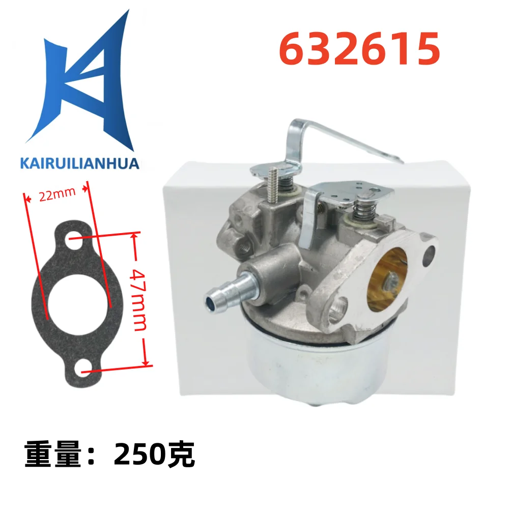 

Carburetor 632615 632208 632589 H25 H30 H35 3.5HP 303-008