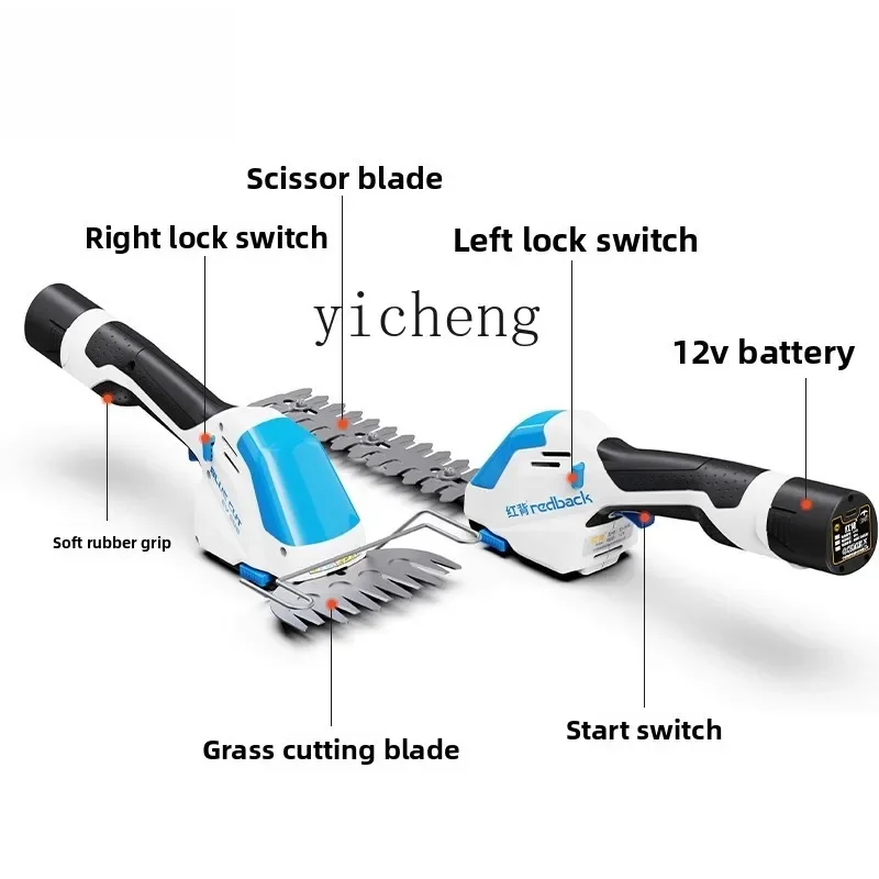 

Grass Trimmer Pruning Machine Household Small Dual-use Electric Hedge Trimmer Edger Lawn Mower