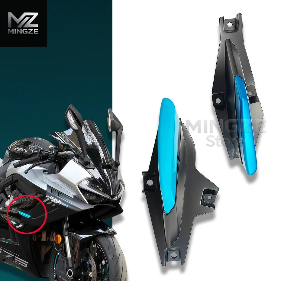 For CFMOTO 675SRR 675SS 675SR Motorcycle Fixed Wing Slider Fixed Wing Mounting Seat Fixed Wind Wing Anti-fall Block Accessories